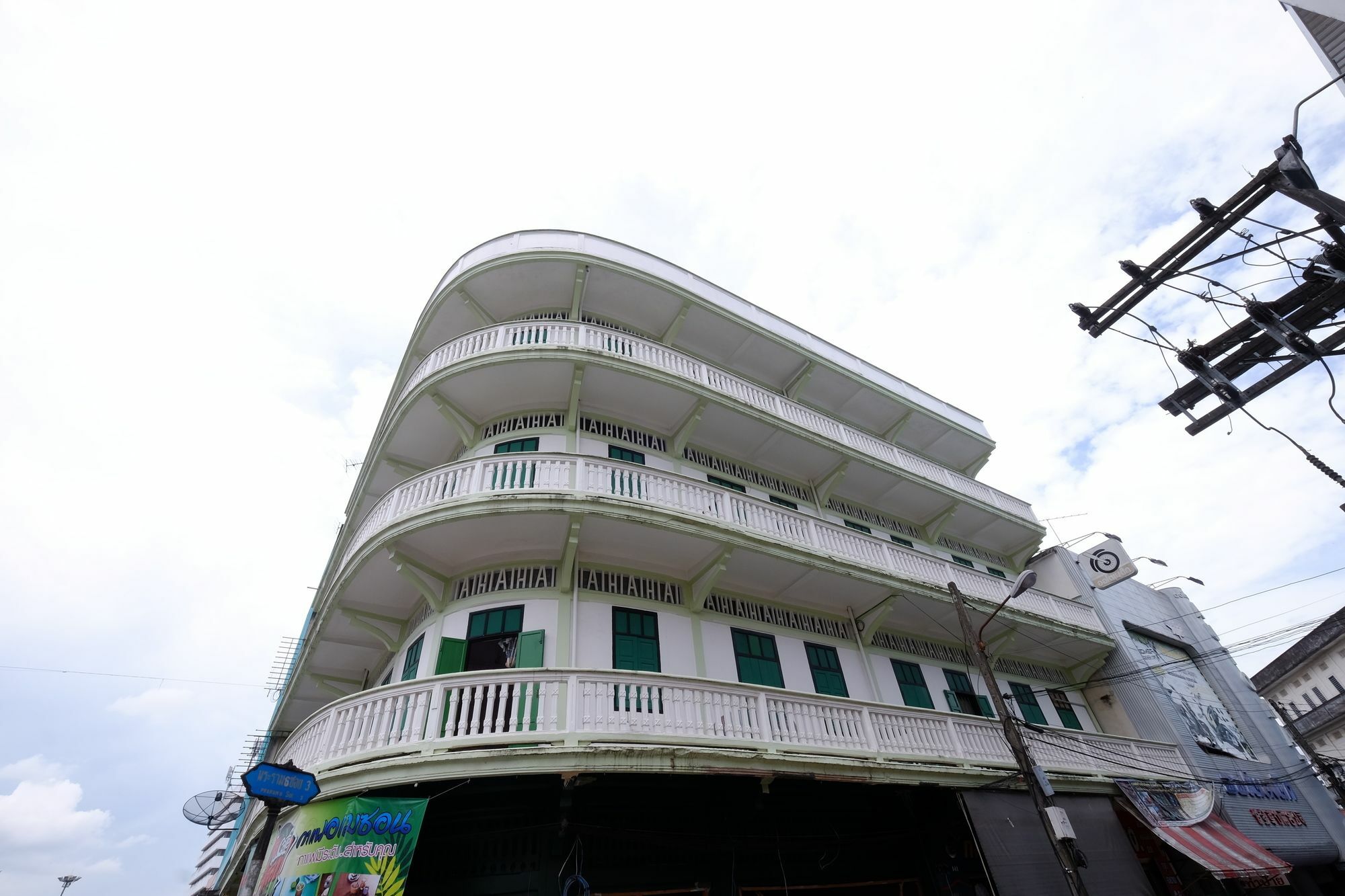 The Midtown Hotel And Cafe Trang Exteriér fotografie